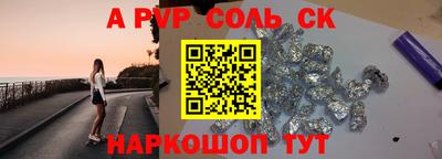 бутик Гагарин