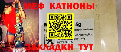 дживик Апрелевка