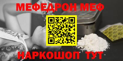 дживик Аргун