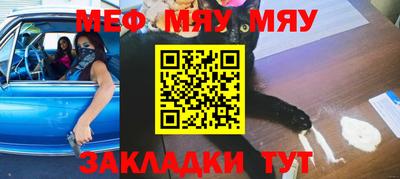 дживик Аргун