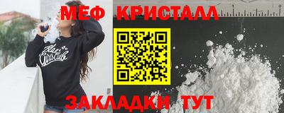 ECSTASY Гай
