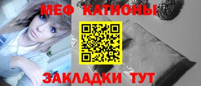 соль курить ск Апшеронск