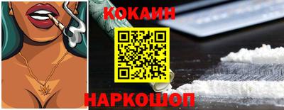 ECSTASY Гай