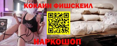 бутик Гагарин