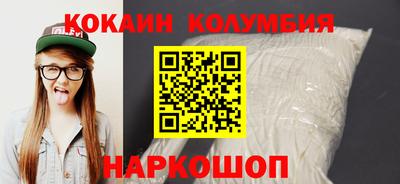 дживик Апрелевка