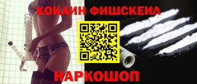 дживик Аргун