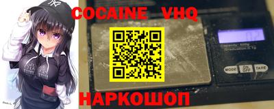 a pvp Гатчина