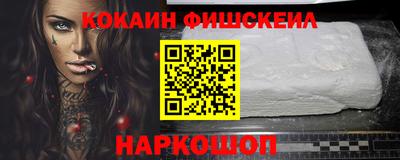бутик Гагарин