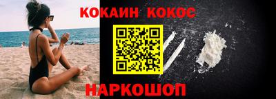 дживик Аргун