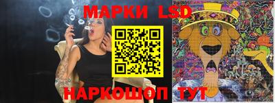 бутик Гагарин