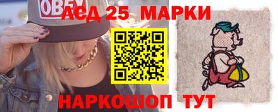 бутик Гагарин