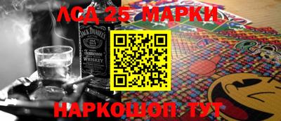 дживик Апрелевка