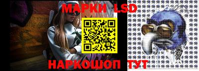 дживик Апрелевка