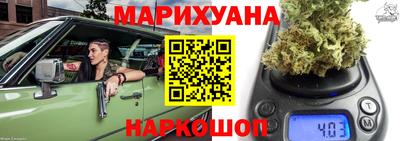бутик Гагарин