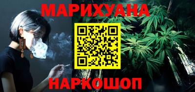 бутик Гагарин