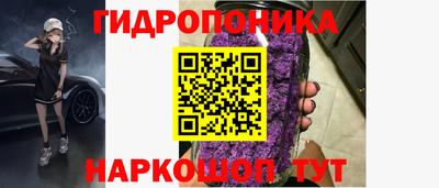 дживик Аргун