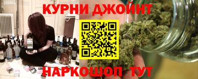 бутик Гагарин