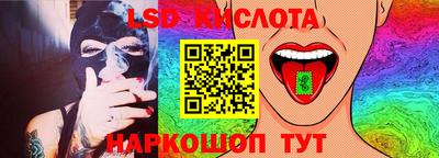 бутик Гагарин