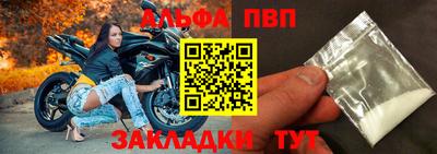 a pvp Гатчина