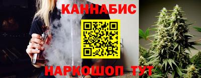 дживик Апрелевка