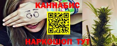 соль курить ск Апшеронск