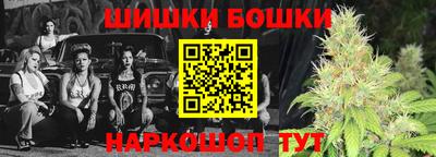 бутик Гагарин