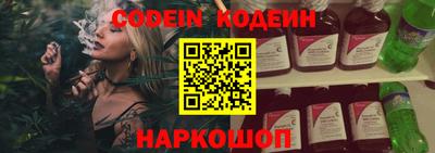 бутик Гагарин
