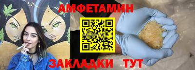 ECSTASY Гай