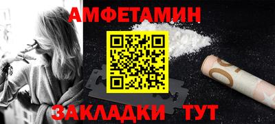 бутик Гагарин