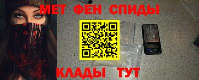 дживик Апрелевка