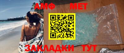 дживик Апрелевка