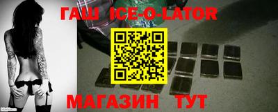 дживик Апрелевка