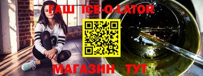 a pvp Гатчина