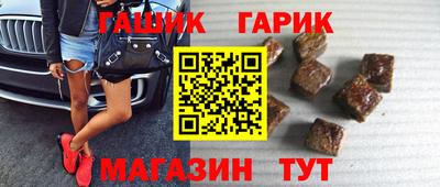 a pvp Гатчина