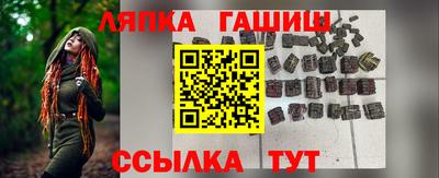 дживик Аргун