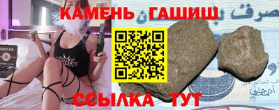 бутик Гагарин