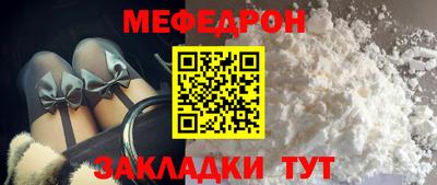 a pvp Гатчина