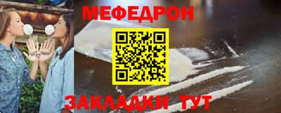 бутик Гагарин