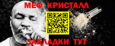 дживик Аргун