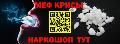 ECSTASY Гай