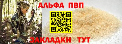 ECSTASY Гай